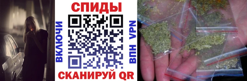 Бутират BDO 33% Новокубанск