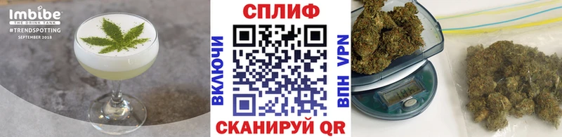 Canna-Cookies марихуана  купить наркотик  blacksprut как зайти  Новокубанск 