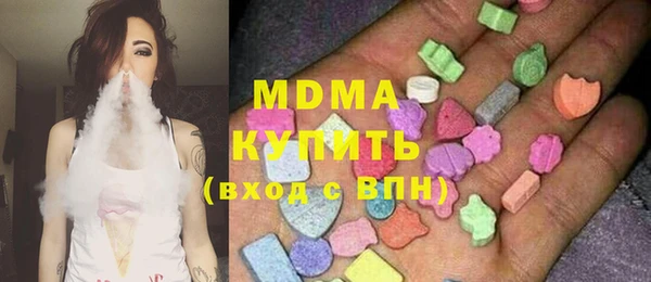 кокаин VHQ Алзамай