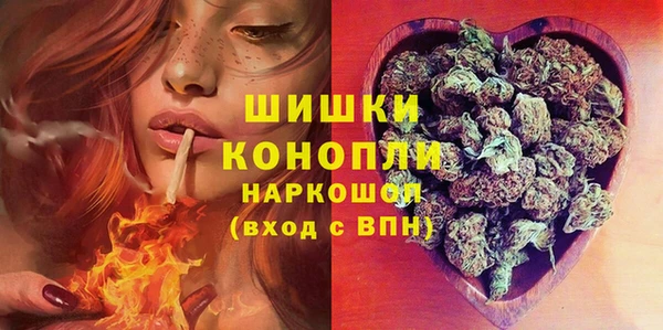 МДМА Абинск