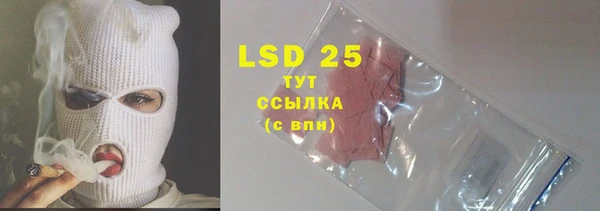 дурь Абдулино