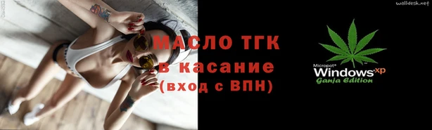 кокаин Алексин