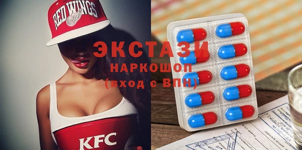 кокаин Алексин