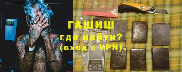 кокаин VHQ Алзамай