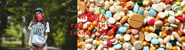каннабис Абаза