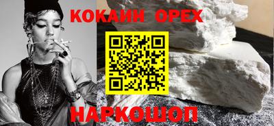 стаф Севастополь