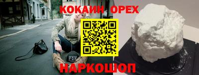 mdma Свободный