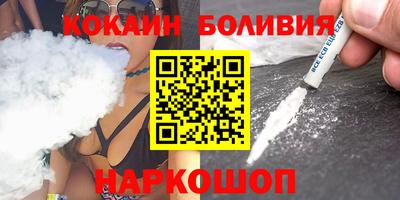 мдпв Северобайкальск