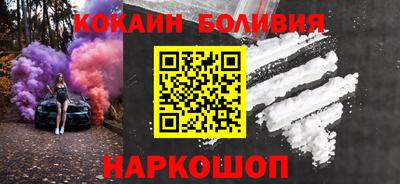 стаф Севастополь