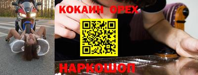 mdma Свободный