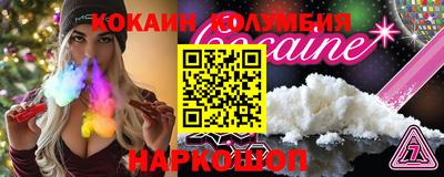 mdma Свободный