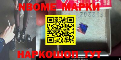 мдпв Северобайкальск