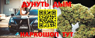 мдпв Северобайкальск