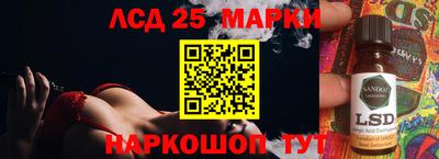 mdma Свободный