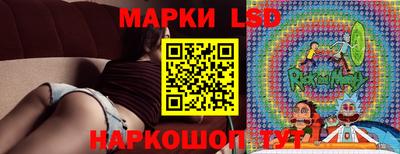 стаф Севастополь