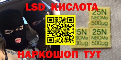 mdma Свободный