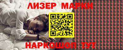 мдпв Северобайкальск