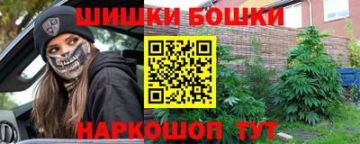 мдпв Северобайкальск