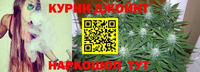 стаф Севастополь