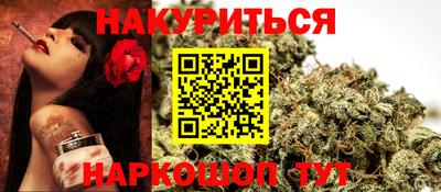 стаф Севастополь