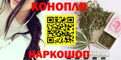 мдпв Северобайкальск