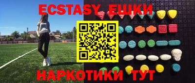 мдпв Северобайкальск