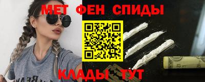 стаф Севастополь