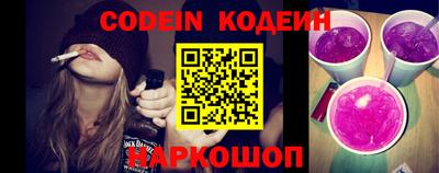мдпв Северобайкальск