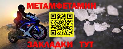 mdma Свободный