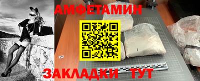 мдпв Северобайкальск