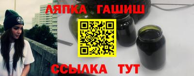 стаф Севастополь