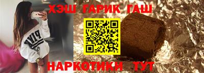 мдпв Северобайкальск