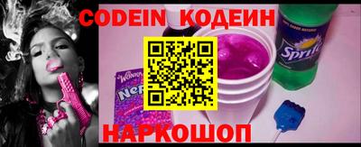 мдпв Северобайкальск