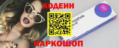 mdma Свободный