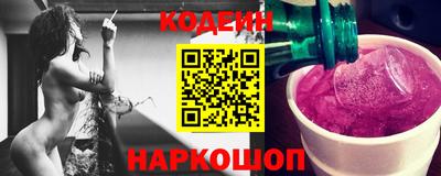 стаф Севастополь