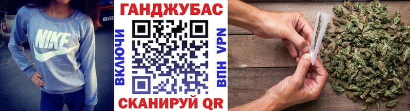 цены наркотик  Новокубанск  МАРИХУАНА конопля 